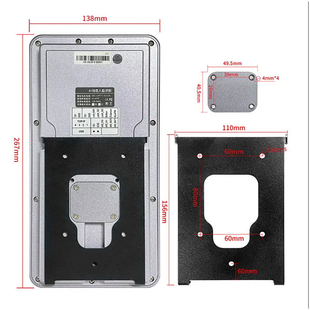 IP65 Waterproof Dynamic Face Recognition Time Attendance Access Control Terminal